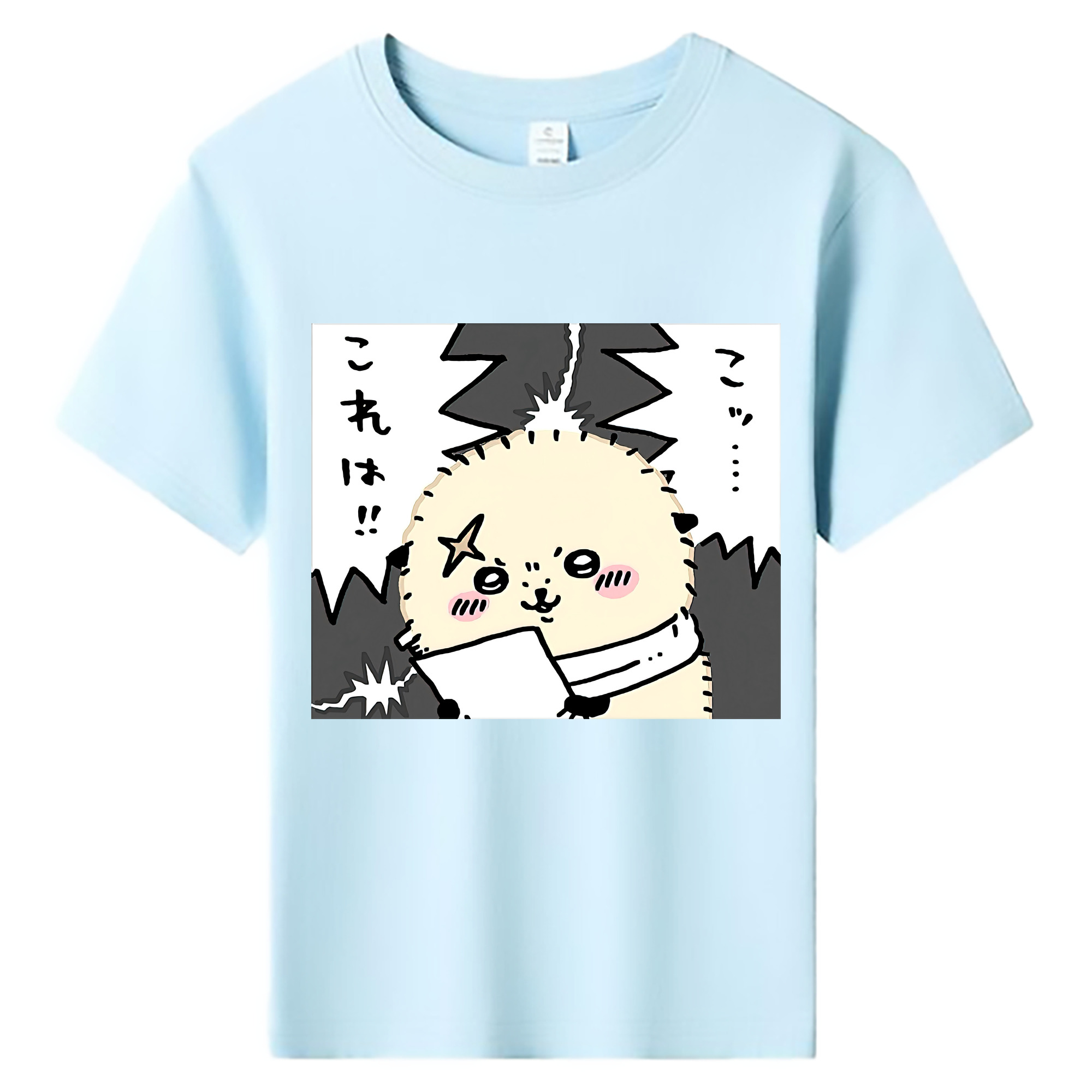（画像用） ちいかわ ラッコ Chii-kawa Sea otter 綿100％キッズTシャツ（フロントプリント）